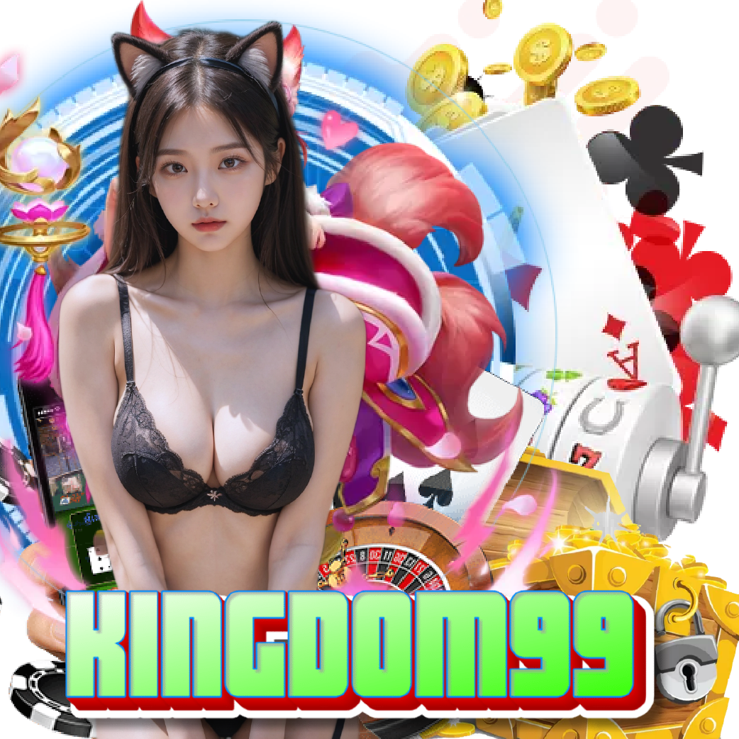 kingdom99 สล็อตออนไลน์